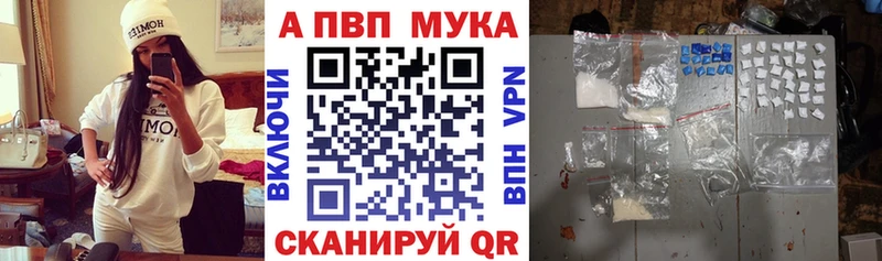 Виды наркоты Славянск-на-Кубани МЕТАДОН  Cocaine  Меф мяу мяу  Гашиш 