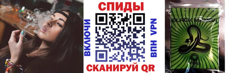 БУТИРАТ оксибутират Славянск-на-Кубани
