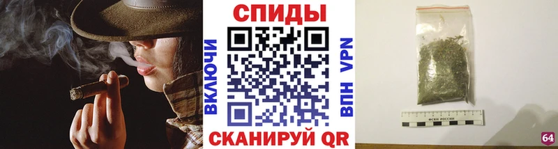 маркетплейс какой сайт  KRAKEN ONION  Славянск-на-Кубани  цены наркотик  Бутират бутандиол 
