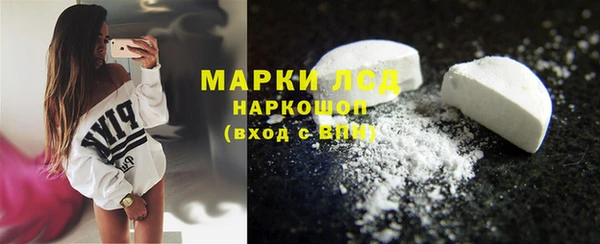 мет Верхнеуральск