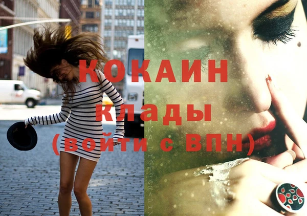мет Верхнеуральск