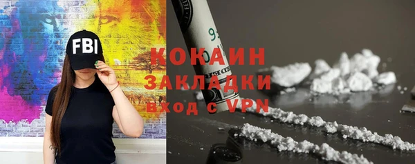 мет Верхнеуральск