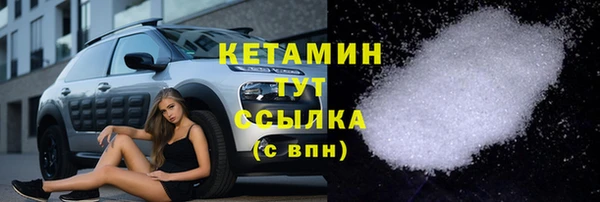 герыч Верхний Тагил