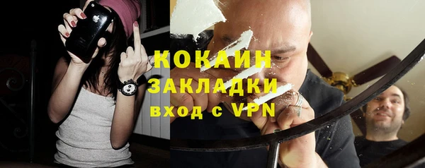 МДМА Верея