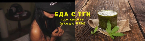МДМА Верея