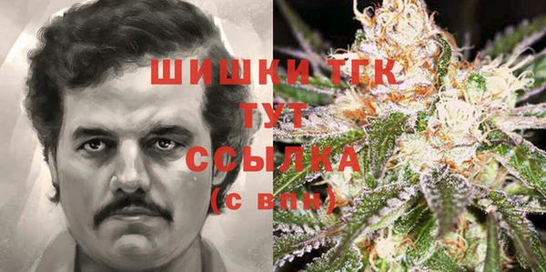 МДМА Верея