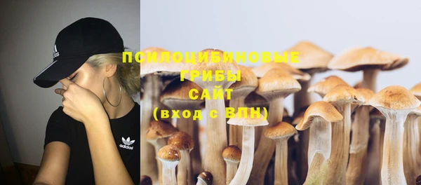 мет Верхнеуральск