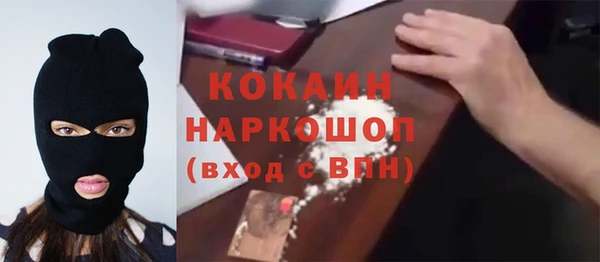 МДМА Верея