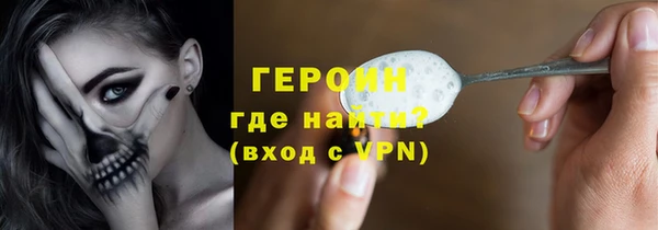МДМА Верея