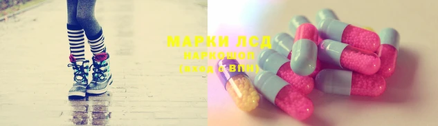 мет Верхнеуральск