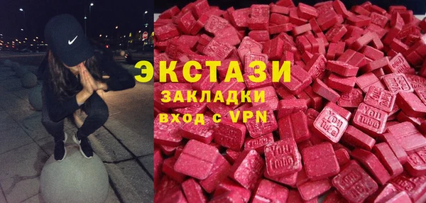 мет Верхнеуральск
