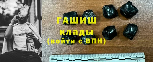 МДМА Верея