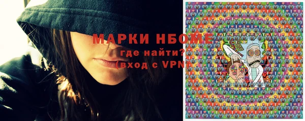 МДМА Верея