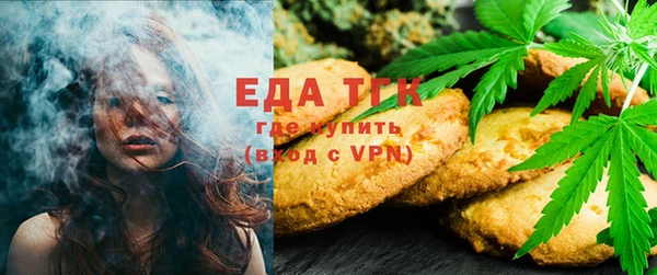МДМА Верея