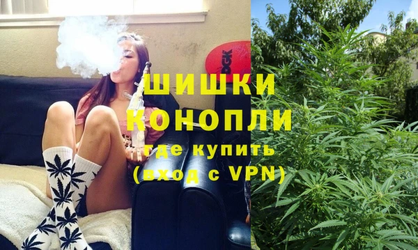 МДМА Верея
