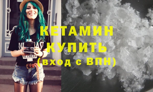 мет Верхнеуральск