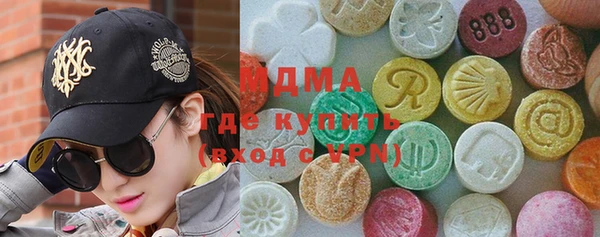 герыч Верхний Тагил