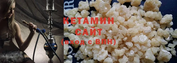 МДМА Верея