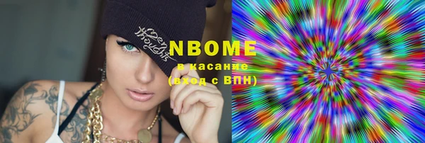мет Верхнеуральск