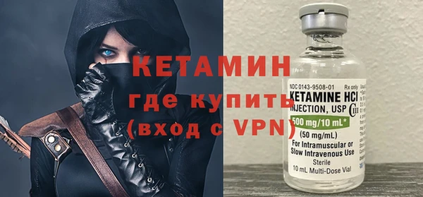 герыч Верхний Тагил